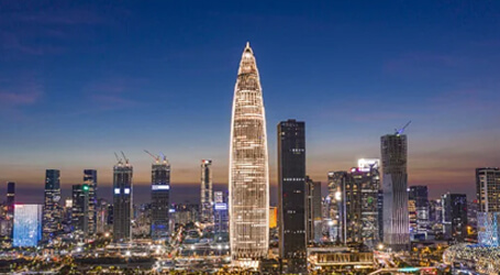 Shenzhen